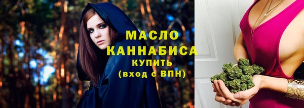 винт Иноземцево