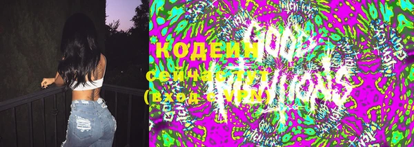 мдма Александровское