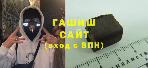 эйфоретик Кущёвская