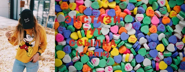 мдма Александровское