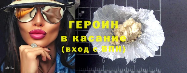 мдма Александровское